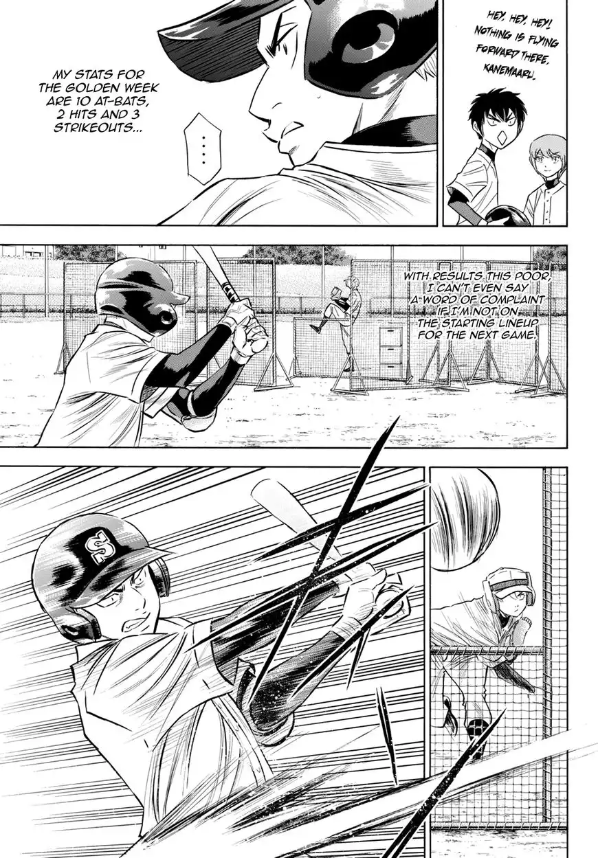 Daiya no A - Act II Chapter 79 7